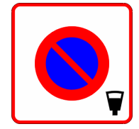 دخول منطقة التوقف فيها مؤدى عنه