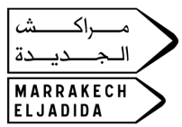 علامات تأكيد