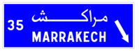 علامة للتشوير المسبق لمنفذ من طريق سيار
