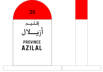 صوى تشير إلى الحدود مع الإقليم المجاور