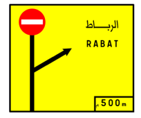 تشوير مسبق للانحراف مع ذكر المدينة