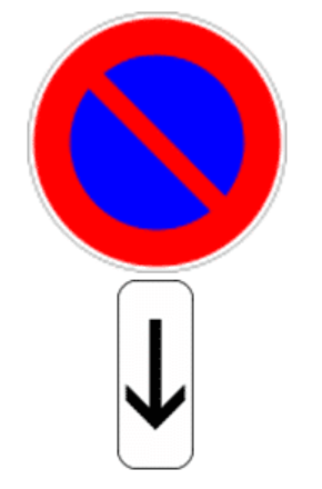 التوقف ممنوع قبل العلامة